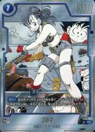 【中古】ドラゴンボールスーパーカードゲーム/C☆/青/スペシャルブースター MANGA BOOSTER 01 [SB01] FB06-035[C☆]：ブルマ(原作イラスト版)｜ネットショップ駿河屋　店