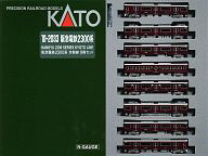 【中古】鉄道模型 1/150 阪急電鉄2300系 京都線 8両セット 特別企画品 [10-2033]