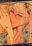 【中古】アニメ系トレカ/ノーマルカード/LOVELESS トレーディングカード 藤柴/白藍 10[ノーマルカード]：南律画像