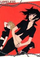 【中古】アニメ系トレカ/ノーマルカード/LOVELESS トレーディングカード 藤柴/白藍 15[ノーマルカード]：青柳立夏画像