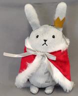 【中古】ぬいぐるみ 10周年祝するツキウサ。(11月/霜月隼) ぬいぐるみ 「ツキウタ。10周年祝する出来事×アニメイト池袋中央局」 月ノ輪ガラポン当選品