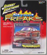 【中古】ミニカー 1/64 ’89 Nissan 240SX(レッド×ゴールド) 「Street FREAKS IMPORT HEAT」 [375-14]