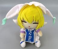 【中古】ぬいぐるみ 八雲藍 だるぐるみ(ぬいぐるみ) 「真東Project」