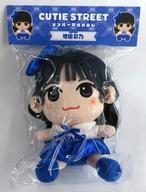 専用　頭文字D 藤原拓海 Chibiぬいぐるみ Amazon.co.jp: バンダイナムコヌイ(Bandai Namco Nui) 頭文字D