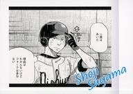 【中古】アニメ系トレカ/おおきく振りかぶって原画展 ぱしゃこれ 11：巣山尚治画像