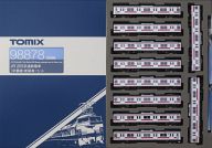 【中古】鉄道線路ひな型 1/150 205系通い路面電車(京葉線・新製車)仕掛ける(10両) [98878]