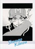 【中古】アニメ系トレカ/おおきく振りかぶって原画展 ぱしゃこれ 14：叶修悟画像