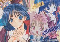 【中古】アニメ系トレカ/プロモーションカード/セラフィムコール トレーディングカード PUZZLE：E[プロモーションカード]：パズルカード画像