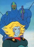 【中古】アニメ系トレカ/無敵ロボ トライダーG7 ミニカード 43：ザグロンとメカロボット・グレスタ画像