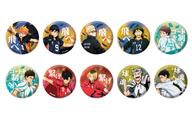 【中古】バッジ・ピンズ(キャラクター) グリッター全10種セット 「ハイキュー!! TO THE TOP 缶バッジコレクション」
