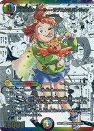 【中古】デュエルマスターズ/SPR/多色/[DM25-EX1]愛感謝祭 ヒロインBEST SPR秘5超/SPR秘5[SPR]：超愛銀河クエーサー・ラブエクスパンジョン