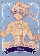 【中古】キャラカード ジャンヌ(ヴァニタスの手記) キャラクターカード 「望月淳画業20周年企画 -蒼に巡る旅路- PandoraHearts×ヴァニタスの手記」 グッズ購入特典画像
