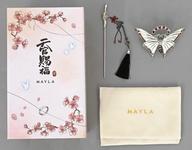 【中古】銀製品・指輪・アクセサリー 花城 アイコニック ヘアオブジェ マジェステ＆簪セット 「天官賜福 貮×Produced by MAYLA」