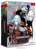 【中古】ニンテンドースイッチソフト Castlevania Advance Collection DELUXE EDITION