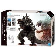 【新品】おもちゃ ナノブロック NB-063 ゴジラ(2023) デラックスエディション
