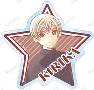 【中古】シール・ステッカー 烏丸霧火 ダイカットステッカー 「かみちゃまかりん」画像