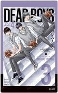 【中古】シール・ステッカー 3巻表紙イラスト カードステッカー 「DEAR BOYS ACT4」画像