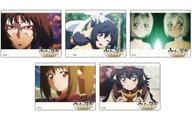 【中古】キャラカード 全5種セット 「うたわれるもの 二人の白皇 アクリルカード 01.場面写イラスト」画像