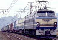 【中古】鉄道線路ひな型 HOゲージ 1/80 EF66形明かり政府機関車 前期型・ひさし付 [HO-2011]