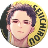 【中古】バッジ・ピンズ 真行寺清一郎(名前あり) 「number24 トレーディング缶バッジVol.1」画像