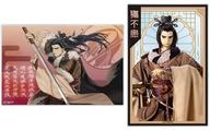 【中古】キャラカード 殤不患 アクリルカード2枚セット 「Thunderbolt Fantasy 東離劍遊紀4」画像
