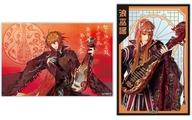 【中古】キャラカード 浪巫謠 アクリルカード2枚セット 「Thunderbolt Fantasy 東離劍遊紀4」画像