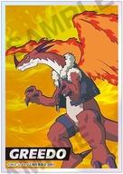 【中古】キャラカード グリードーA 「レジェンズ 甦る竜王伝説 オーロラアクリルカードA」画像