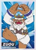 【中古】キャラカード ズオウA 「レジェンズ 甦る竜王伝説 オーロラアクリルカードA」画像