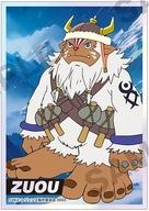 【中古】キャラカード ズオウB 「レジェンズ 甦る竜王伝説 オーロラアクリルカードA」画像