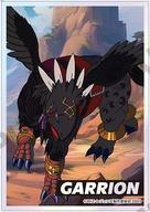 【中古】キャラカード ガリオンB 「レジェンズ 甦る竜王伝説 オーロラアクリルカードA」画像