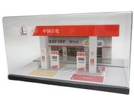 【新品】ミニカー 1/64 ガソリンスタンドジオラマ [SCJ88005]