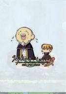 【中古】クリアファイル 集合 A4クリアファイル 「PS4/Switchソフト うみねこのなく頃に咲 〜猫箱と夢想の交響曲〜」 古本市場購入特典画像