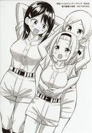 【中古】キャラカード マウンテンプクイチイラスト オリジナルブロマイド 「コミックス 球詠 17」 駿河屋購入特典画像