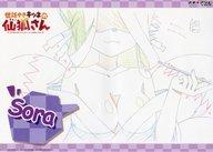 【中古】食器 夜空 ペーパーランチョンマット 「世話やきキツネの仙狐さん×マチ★アソビCAFE」 コラボフード注文特典画像