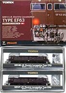 【中古】鉄道模型 1/150 碓氷峠セット EF63 24・25号機(2両セット) 限定品 [92914]