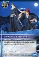 【中古】アニメ系トレカ/イベントカード/BLEACH SOUL CARD BATTLE「BLEACH-ブリーチ- OFFICIAL ANIMATION BOOK VIBEs.｣初回版限定付録 J-008：Needless Emoyions画像