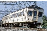 【中古】鉄道線路ひな形 1/150 東武7820型(伊勢崎線・車番選りわける式)6両取り合わせ書き割り(動力付き添い人) [50808]