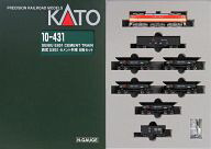 【新品】鉄道模型 1/150 西武 E851 セメント列車 8両セット [10-431]｜ネットショップ駿河屋　店