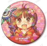 【中古】バッジ・ビンズ ククリ 「魔法陣グルグル トレーディングホログラム缶バッジ」画像