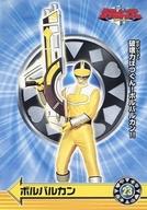 【中古】アニメ系トレカ/ノーマル/未来戦隊タイムレンジャー トレーディングコレクション 23[ノーマル]：ボルバルカン画像