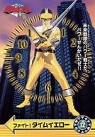 【中古】アニメ系トレカ/ノーマル/未来戦隊タイムレンジャー トレーディングコレクション 12[ノーマル]：ファイト!タイムイエロー画像