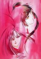 【中古】アニメ系トレカ/ノーマル/吸血姫 美夕/垣野内成美コレクション　トレーディングカード 099[ノーマル]：月刊サスペリア 99年4月号「花人形」 扉絵画像