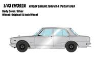 【中古】ミニカー 1/43 Nissan Skyline 2000 GT-R PGC10 1969(しろがね色) [EM392A]