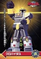 【中古】アニメ系トレカ/ノーマル/未来戦隊タイムレンジャー トレーディングコレクション 36[ノーマル]：プロパイダス画像