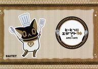 【中古】マグカップ・湯のみ バステト ランチョンマット 「とーとつにエジプト神×AMO CAFE」 フード注文特典画像