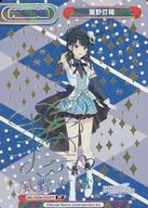 【中古】Reバース for you/PP/PA/ブースターパック アニメ「アイドルマスター シャイニーカラーズ 2nd season」 IMS/002B-P002PP[PP]：風野灯織(近藤玲奈虹箔押しサイン入り) 12,160円