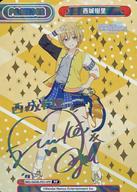 【中古】Reバース for you/PP/PA/ブースターパック アニメ「アイドルマスター シャイニーカラーズ 2nd season」 IMS/002B-P011PP[PP]：西城樹里(永井真里子虹箔押しサイン入り)