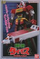 【中古】食玩 プラモデル SMP 闘将ダイモス バトルターンセット プレミアムバンダイ限定画像