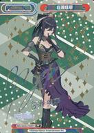 【中古】Reバース for you/PP/PA/ブースターパック アニメ「アイドルマスター シャイニーカラーズ 2nd season」 IMS/002B-P006PP[PP]：白瀬咲耶(八巻アンナ虹箔押しサイン入り)｜ネットショップ駿河屋　店