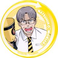 【中古】バッジ・ピンズ 森秋夏彦 「それでも町は廻っている POP UP STORE ブラインド缶バッジ」画像